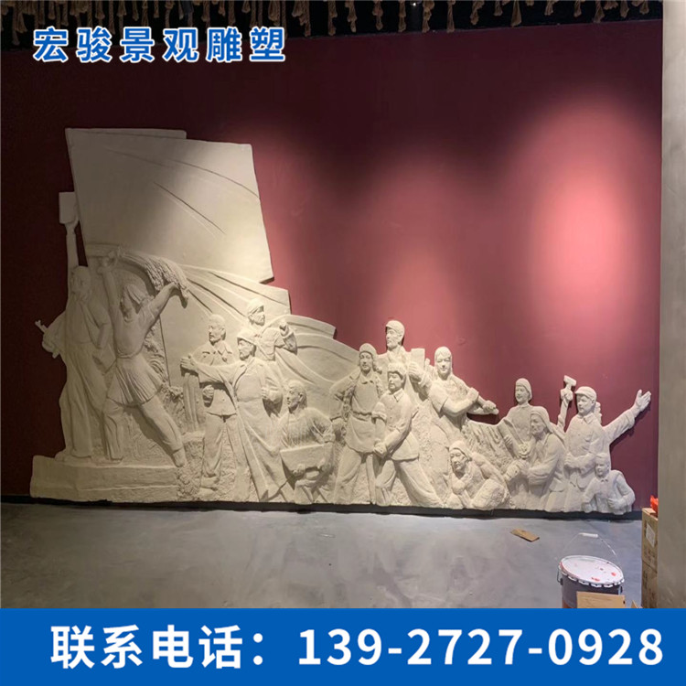 玻璃钢浮雕雕塑