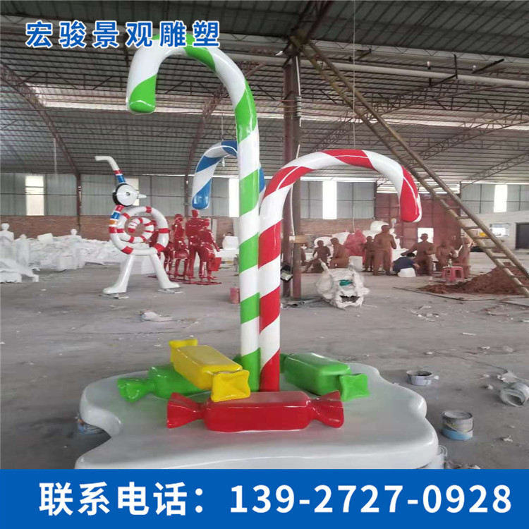 户外小品雕塑