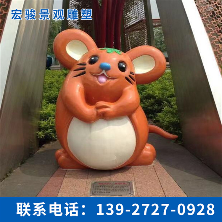 卡通动物雕塑