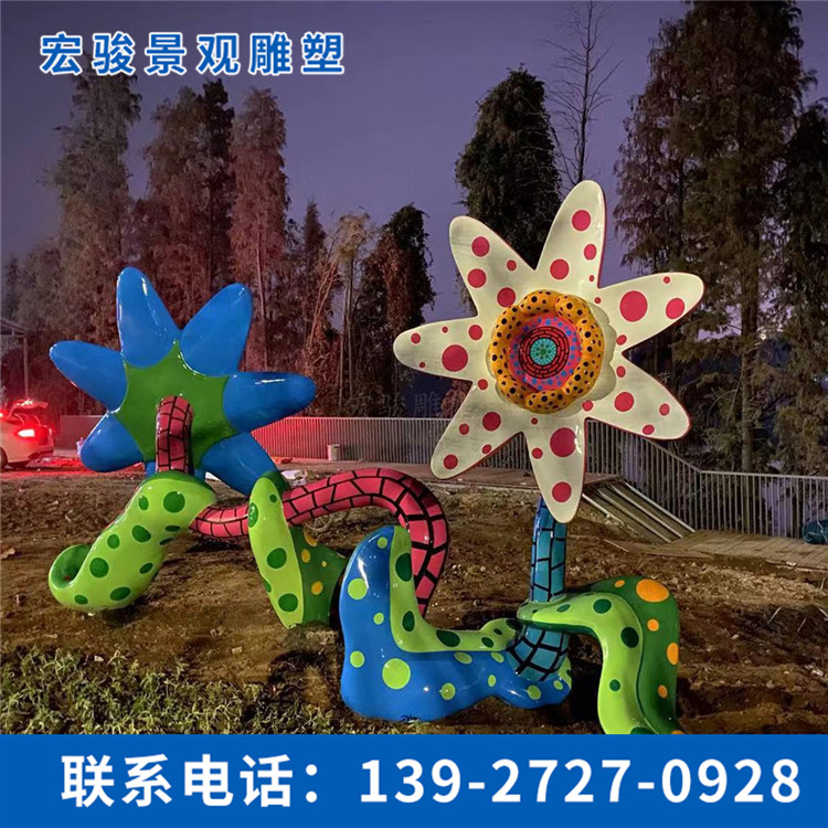 户外小品雕塑