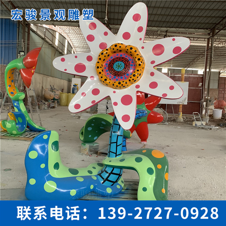 户外小品雕塑