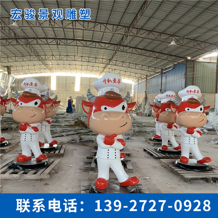 卡通人物雕塑