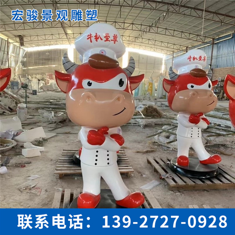 卡通人物雕塑