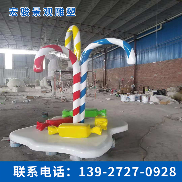 户外小品雕塑