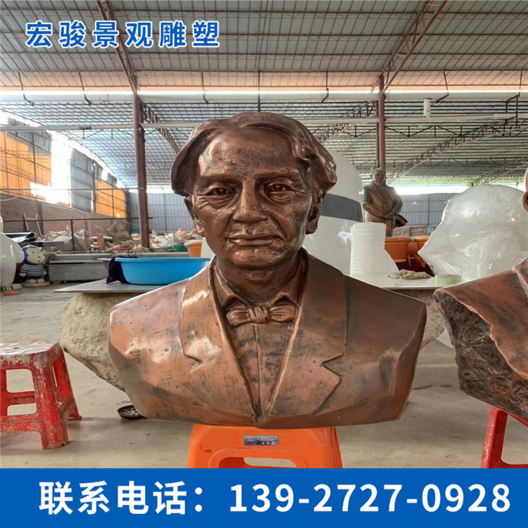 玻璃钢头像雕像