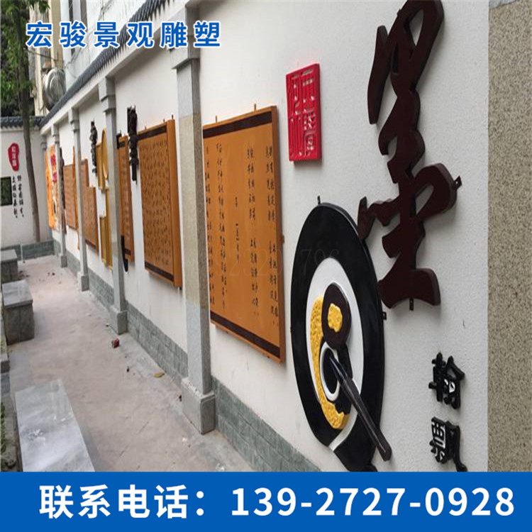 玻璃钢浮雕雕塑