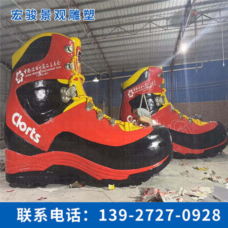 玻璃钢雕塑