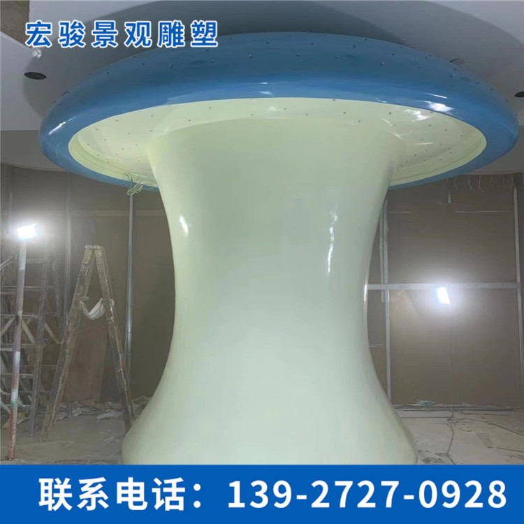 玻璃钢蘑菇雕塑