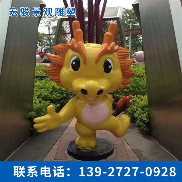 卡通动物雕塑