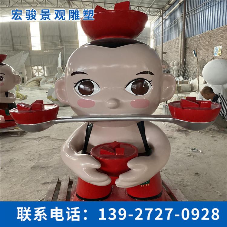 卡通人物雕塑