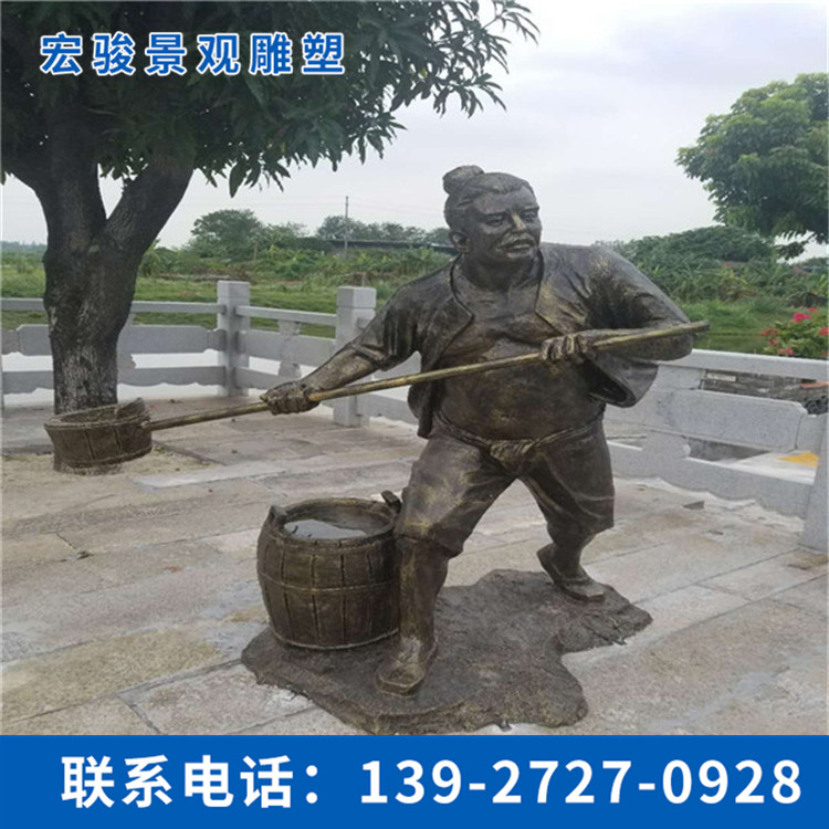玻璃钢人物雕塑