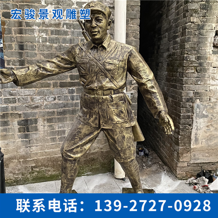 仿铜雕塑