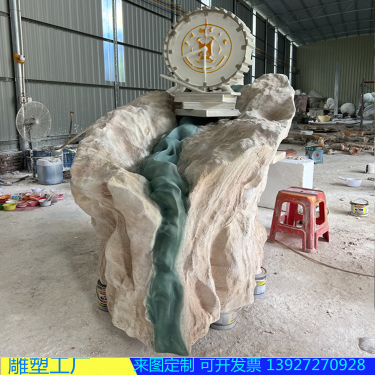 玻璃钢石头雕塑 轮子模型