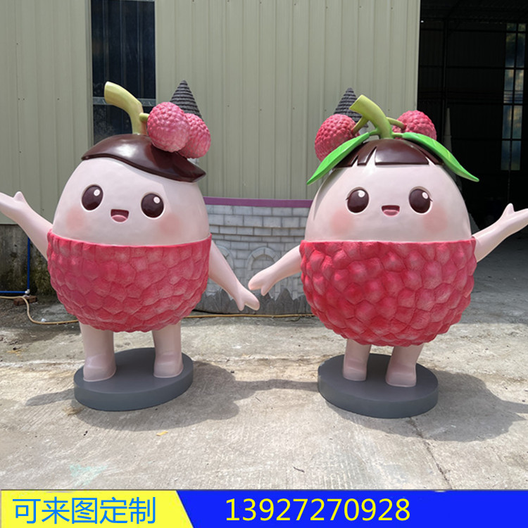 户外玻璃钢雕塑卡通水果荔枝公仔雕像摆件
