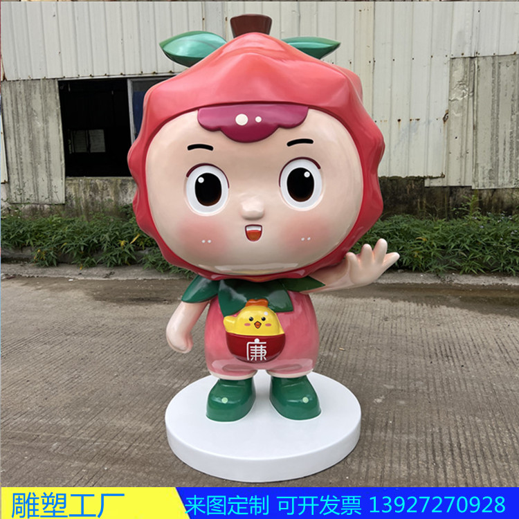 动漫卡通雕塑摆件 公园景观摆件