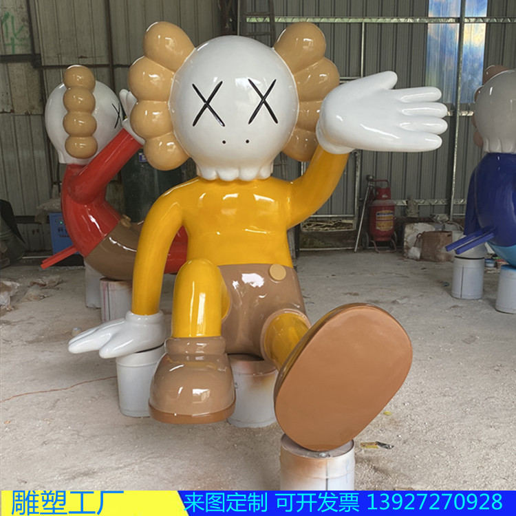 066宝宝 (2)_副本_副本.jpg 