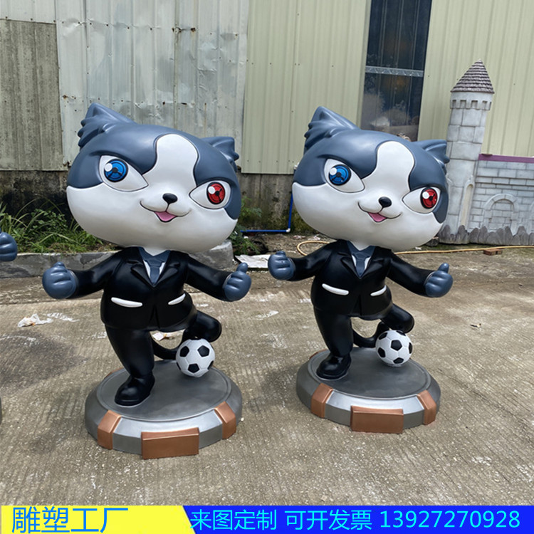 连锁店卡通猫雕塑 美陈主题摆件